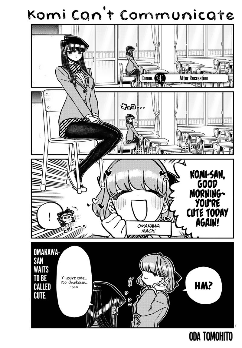 Komi San Wa Komyushou Desu 341 1