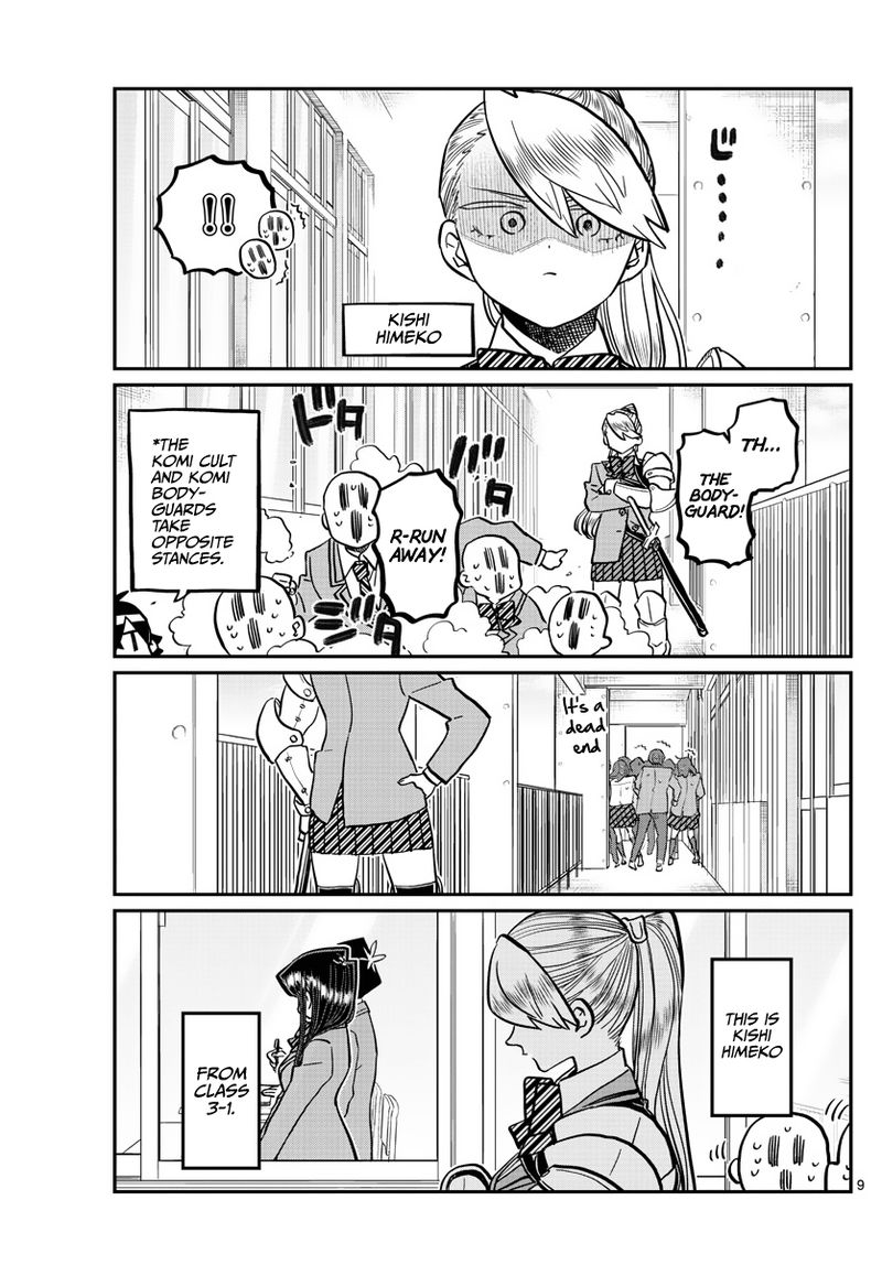 Komi San Wa Komyushou Desu 342 2