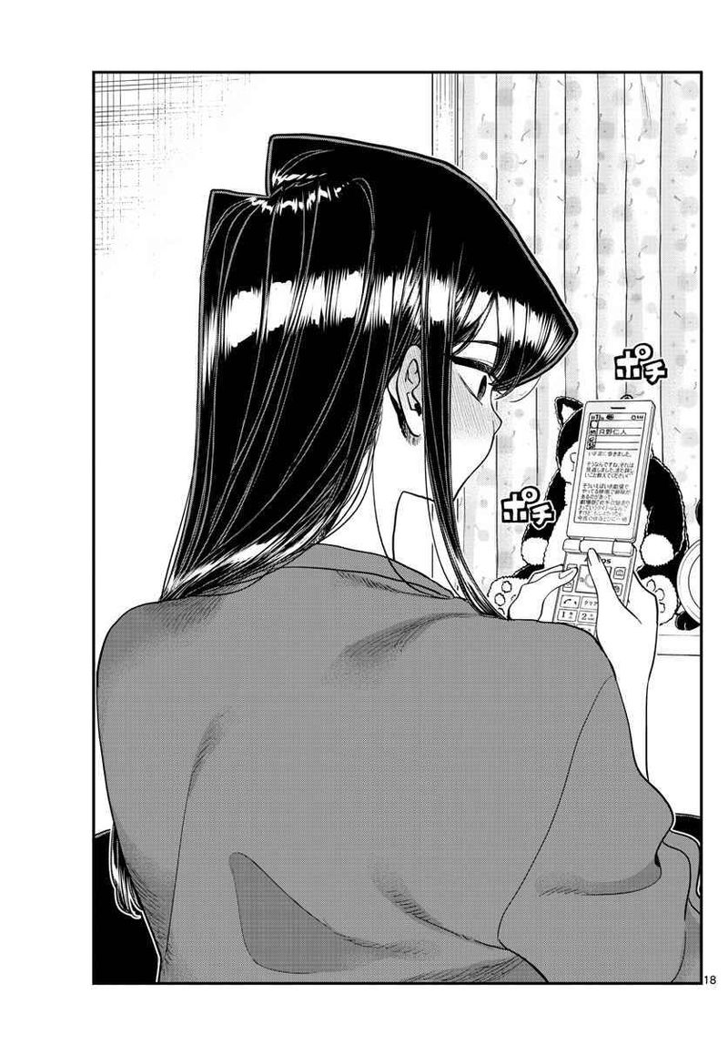Komi San Wa Komyushou Desu 344 17