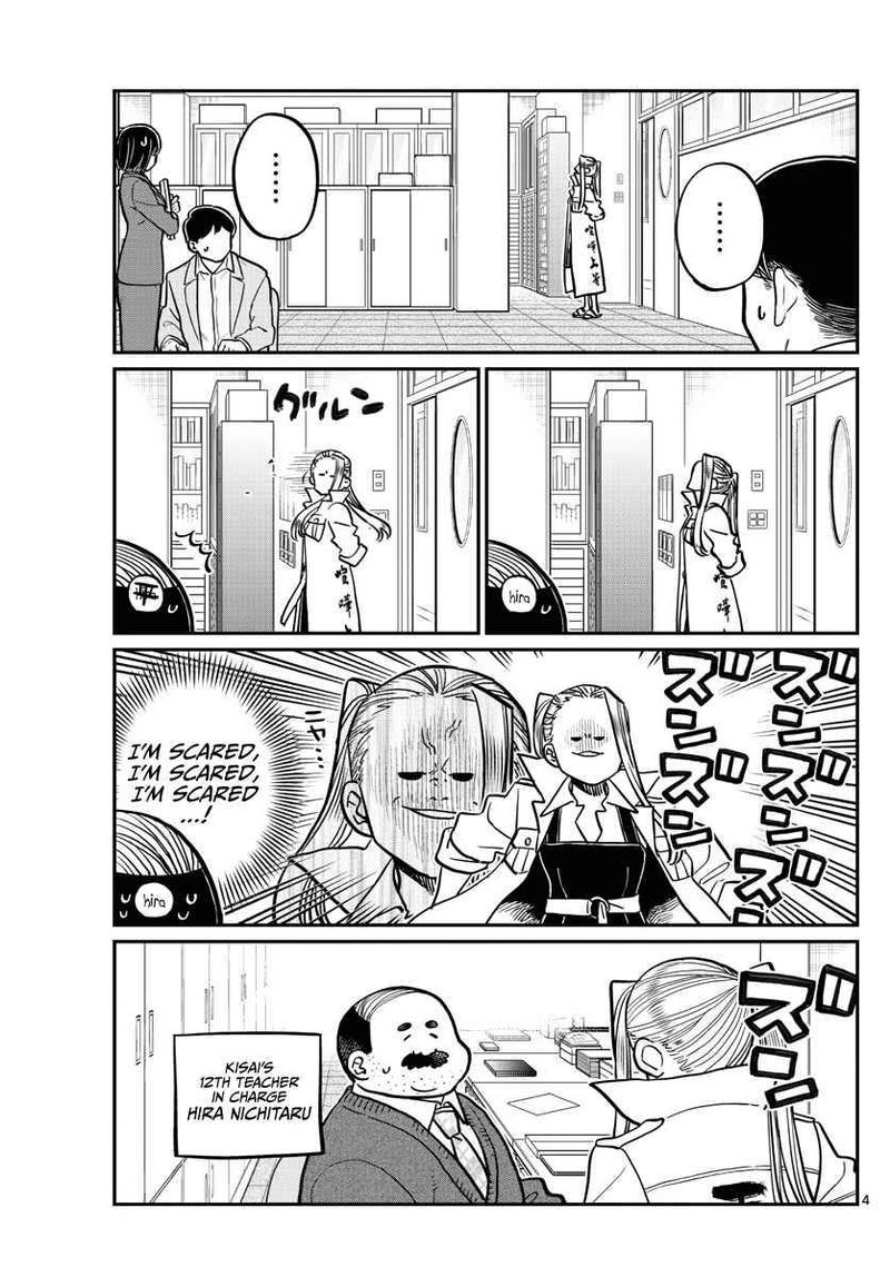 Komi San Wa Komyushou Desu 344 3