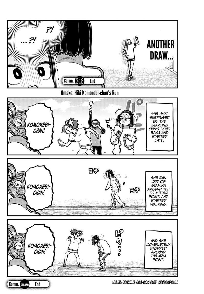 Komi San Wa Komyushou Desu 346 8