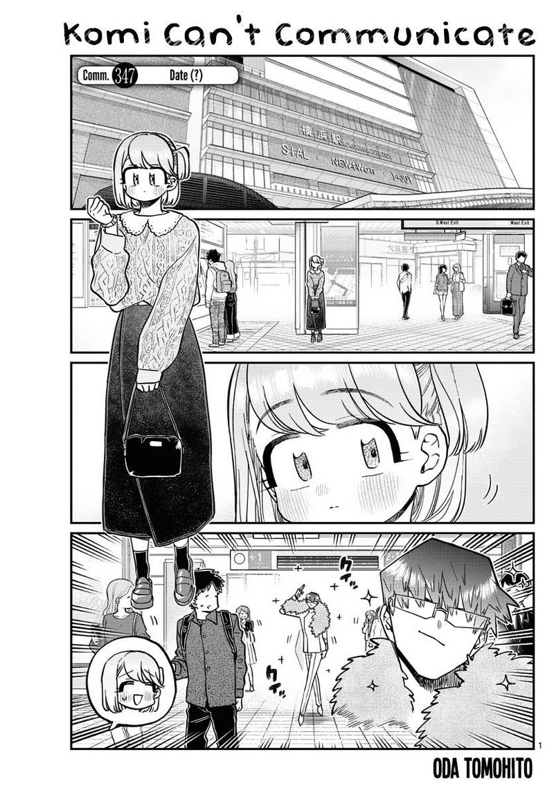 Komi San Wa Komyushou Desu 347 1