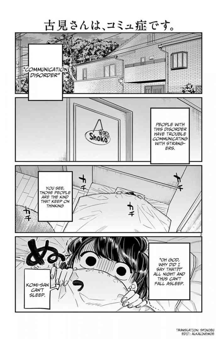 Komi San Wa Komyushou Desu 35 3