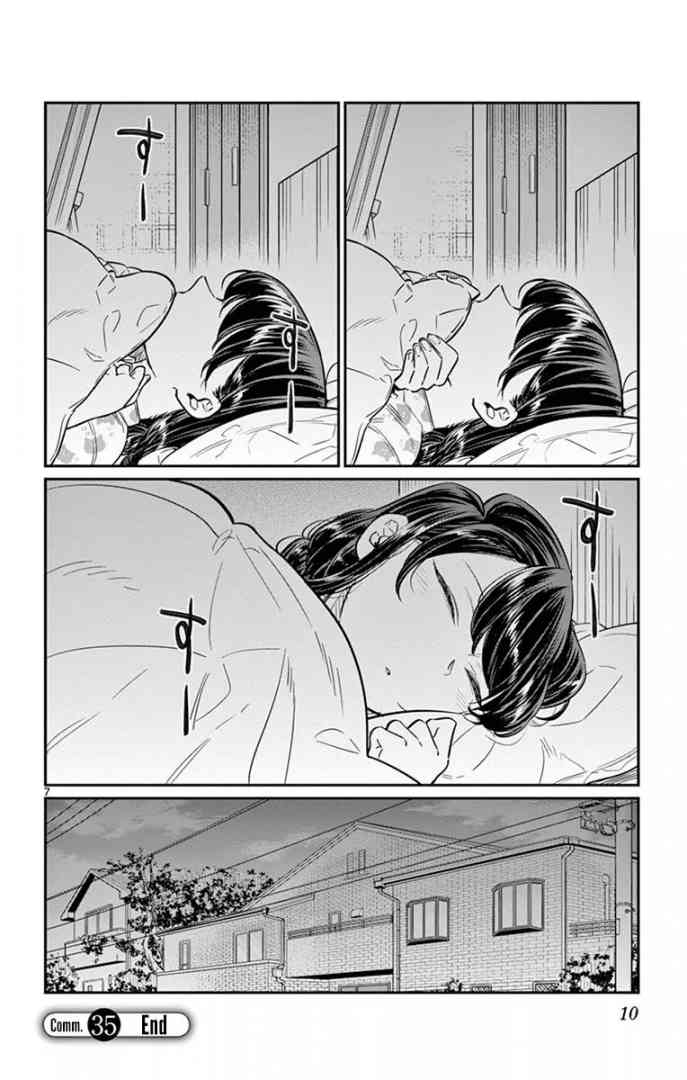 Komi San Wa Komyushou Desu 35 8