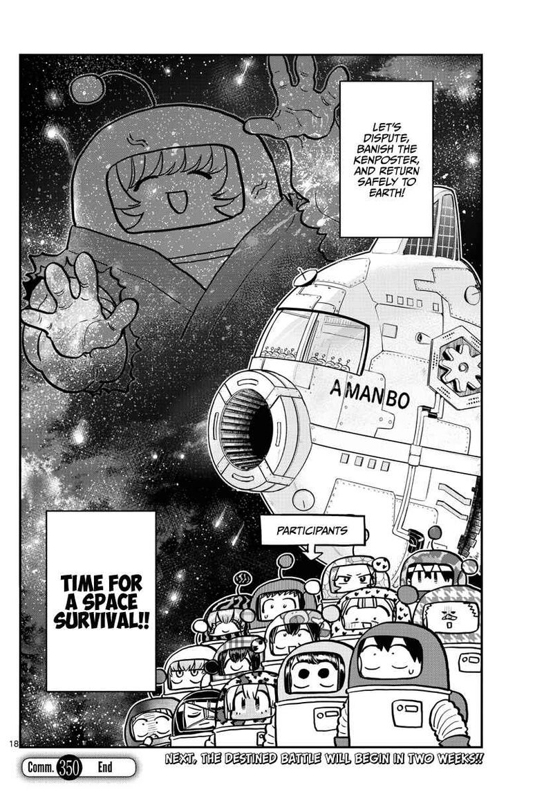 Komi San Wa Komyushou Desu 350 19