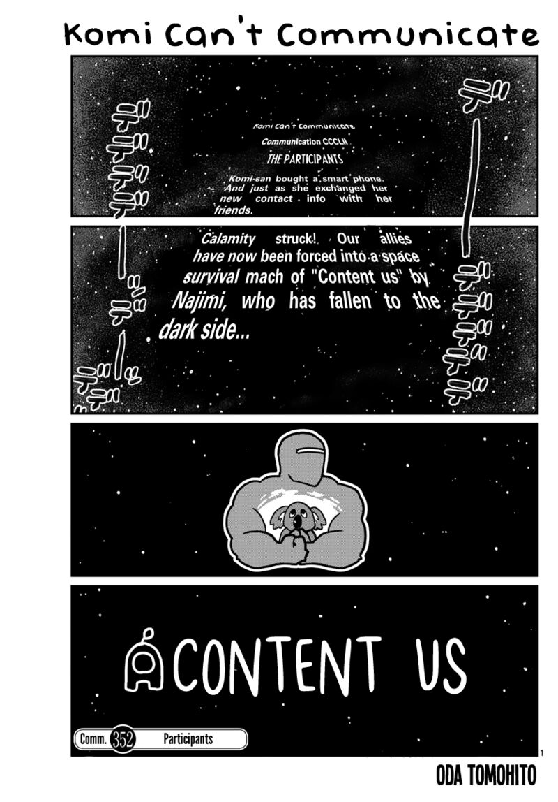 Komi San Wa Komyushou Desu 352 1
