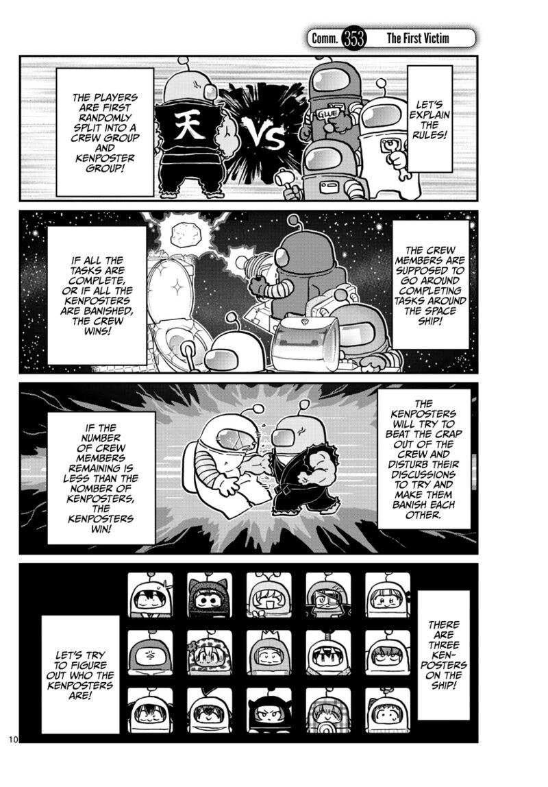 Komi San Wa Komyushou Desu 353 1