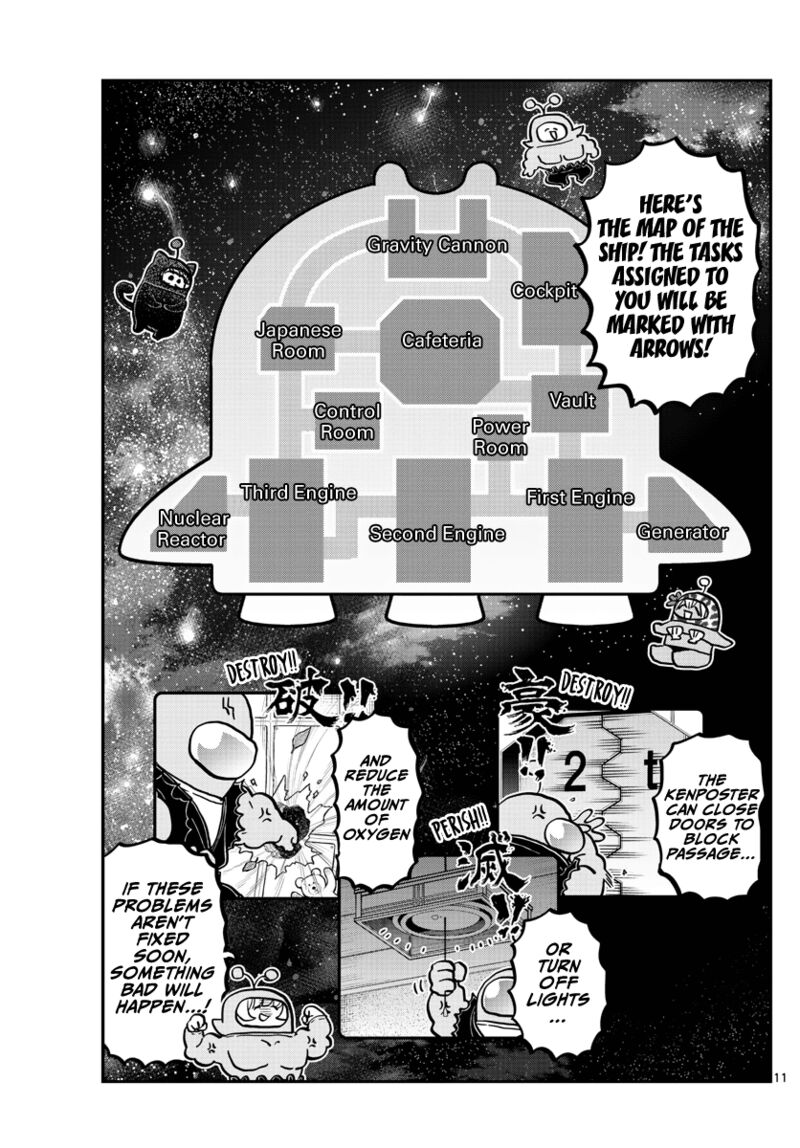 Komi San Wa Komyushou Desu 353 2