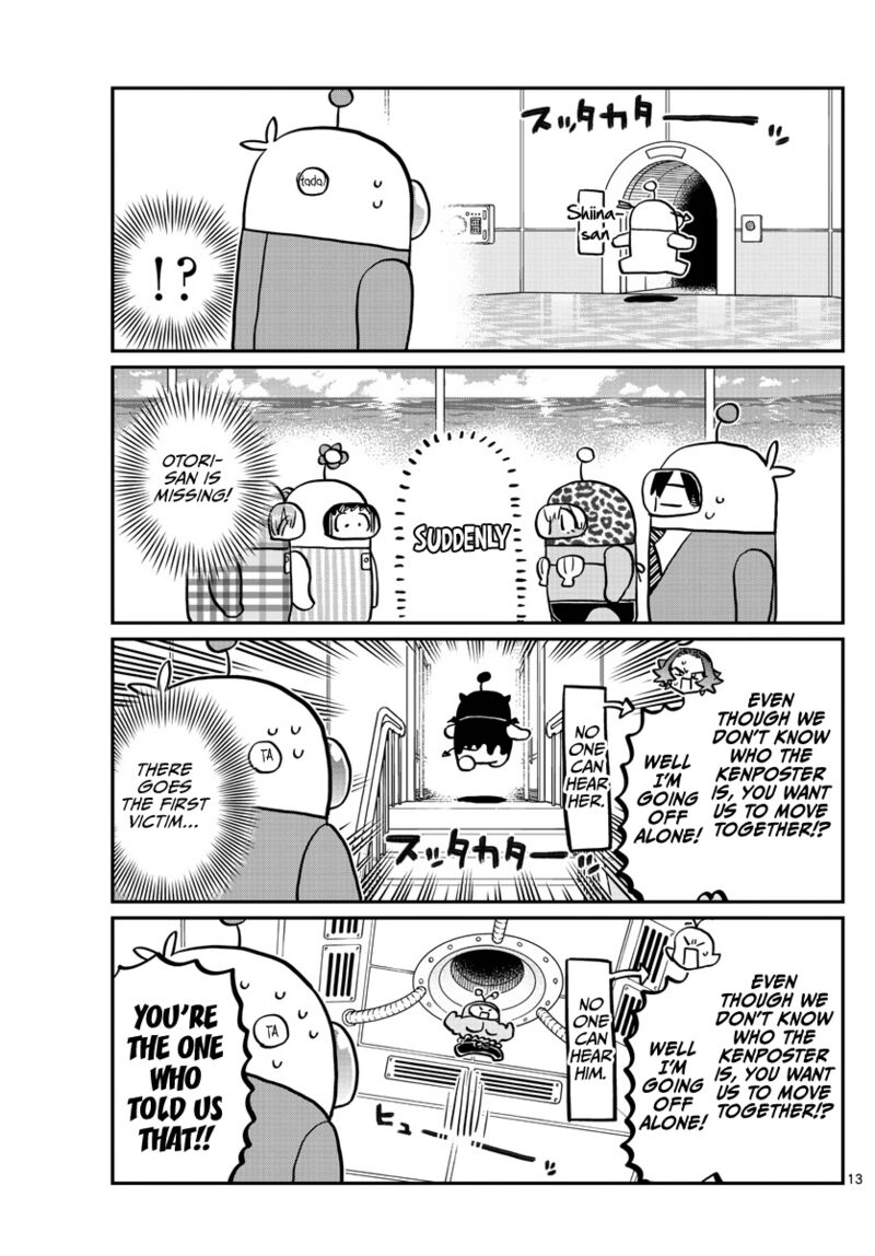Komi San Wa Komyushou Desu 353 4