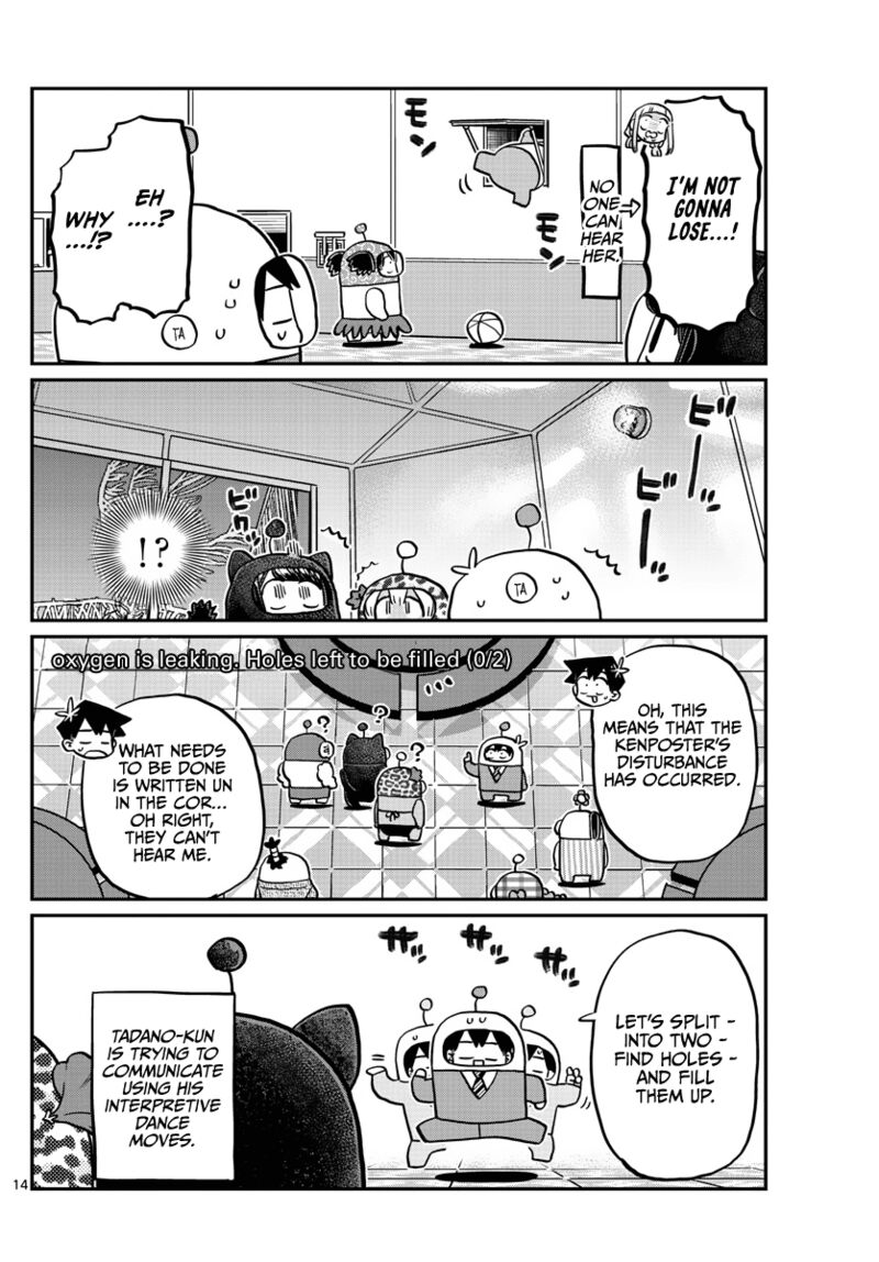 Komi San Wa Komyushou Desu 353 5
