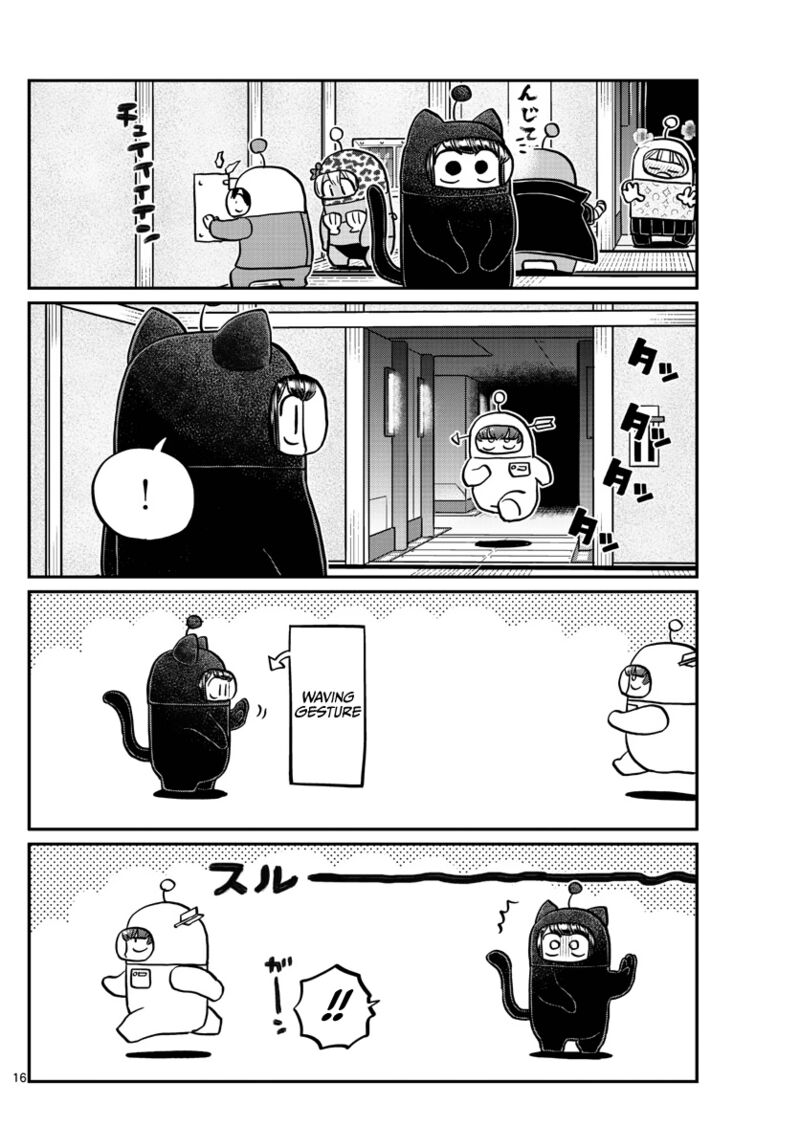 Komi San Wa Komyushou Desu 353 7