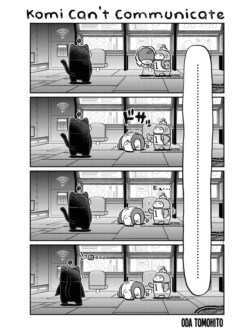 Komi San Wa Komyushou Desu 354 1