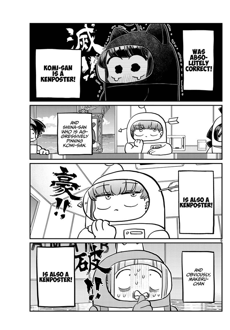Komi San Wa Komyushou Desu 354 9