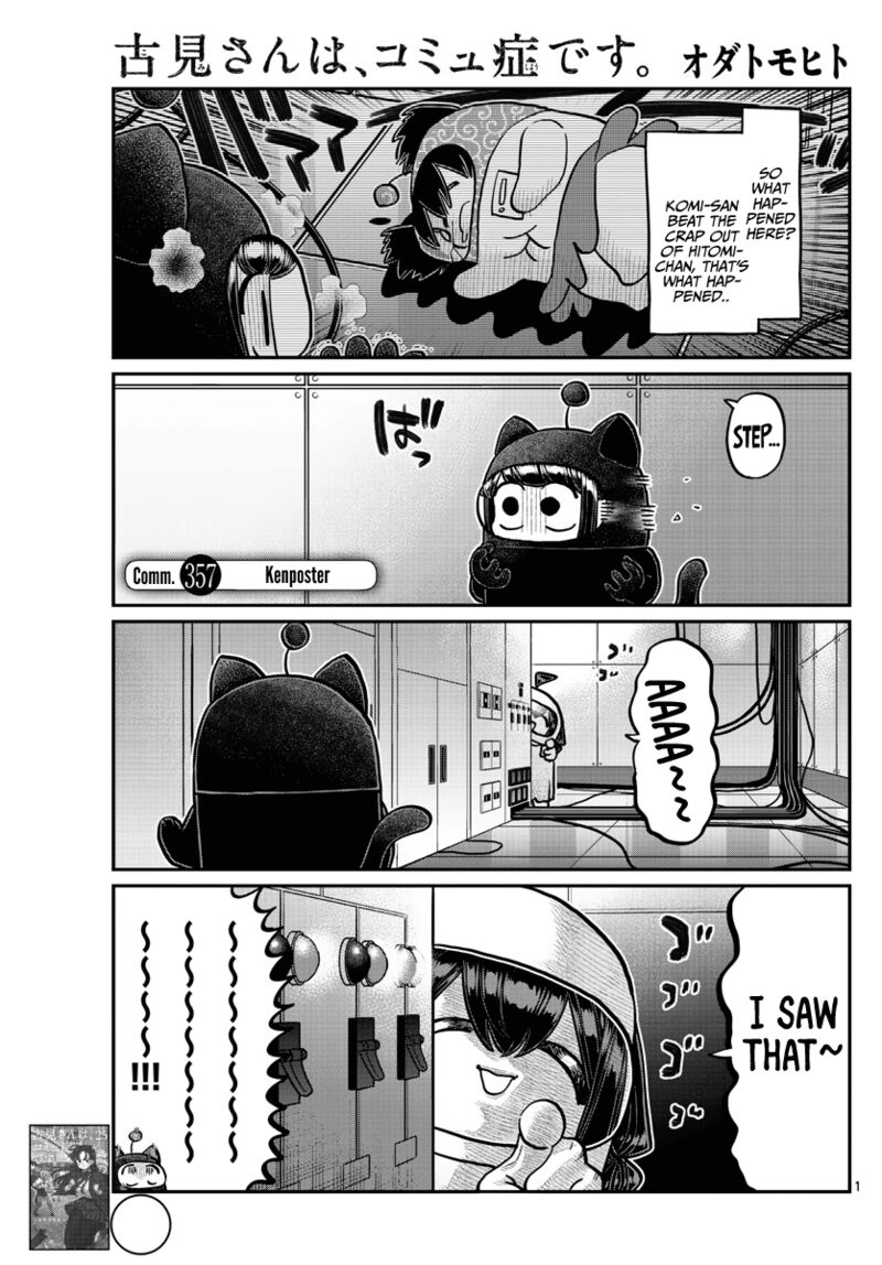 Komi San Wa Komyushou Desu 357 1