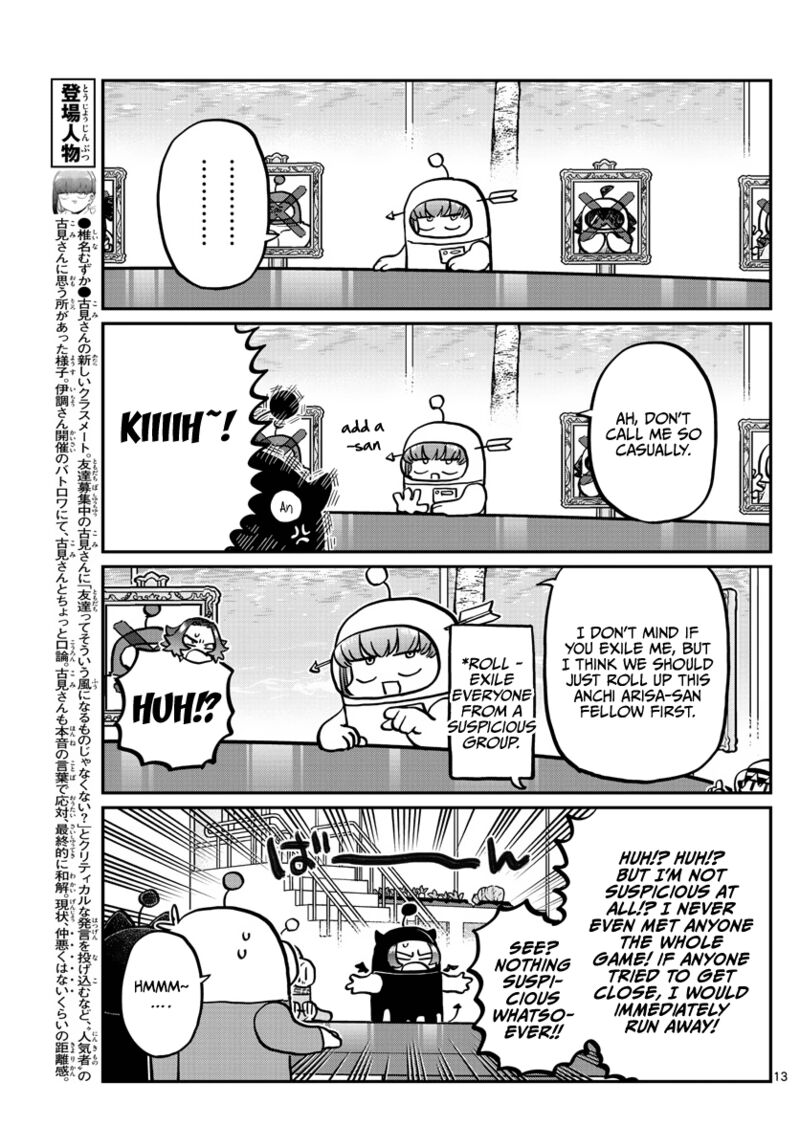 Komi San Wa Komyushou Desu 357 13