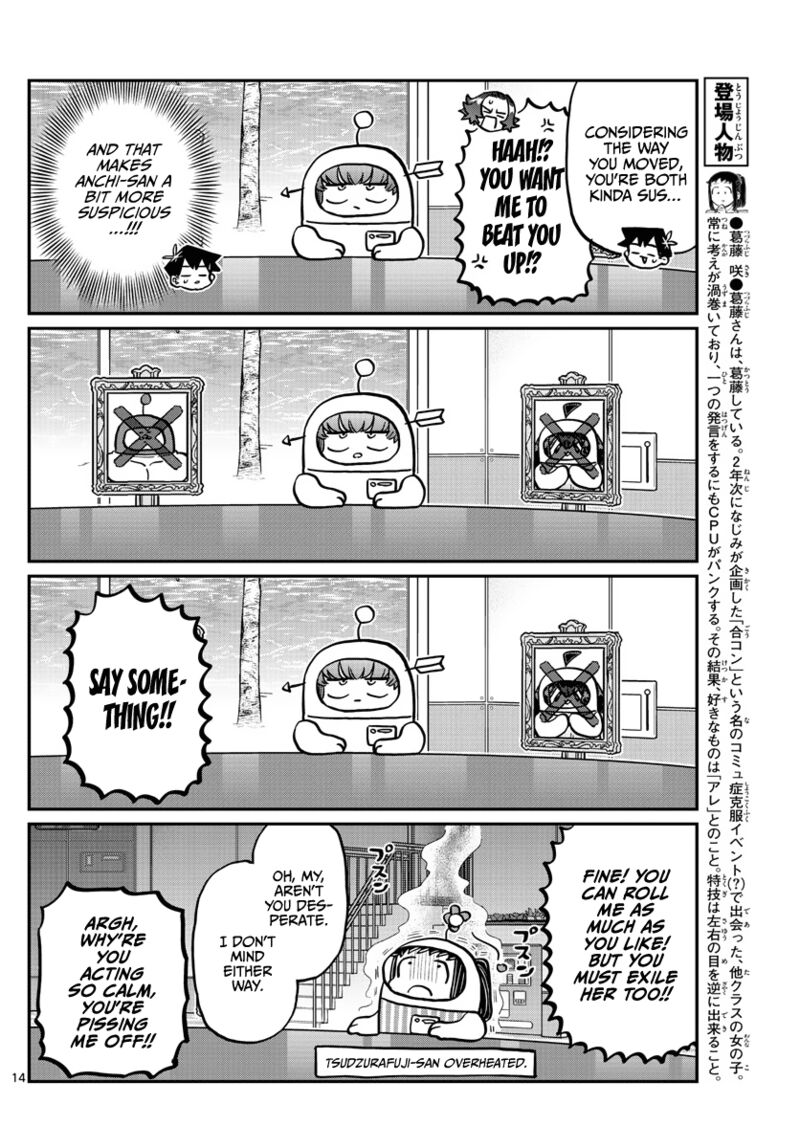 Komi San Wa Komyushou Desu 357 14
