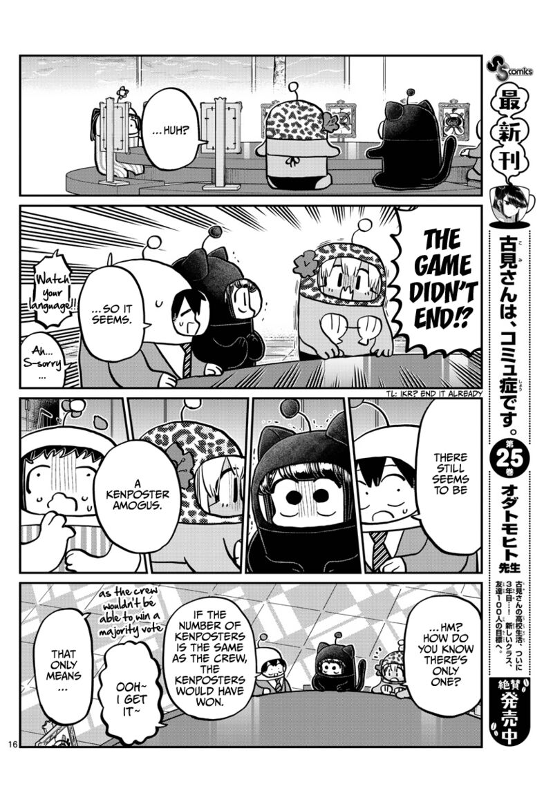 Komi San Wa Komyushou Desu 357 16