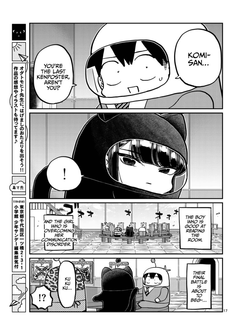 Komi San Wa Komyushou Desu 357 17