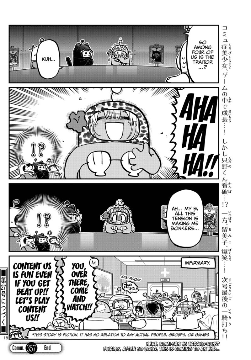 Komi San Wa Komyushou Desu 357 18