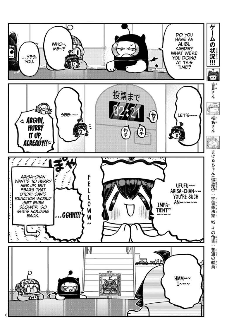 Komi San Wa Komyushou Desu 357 6
