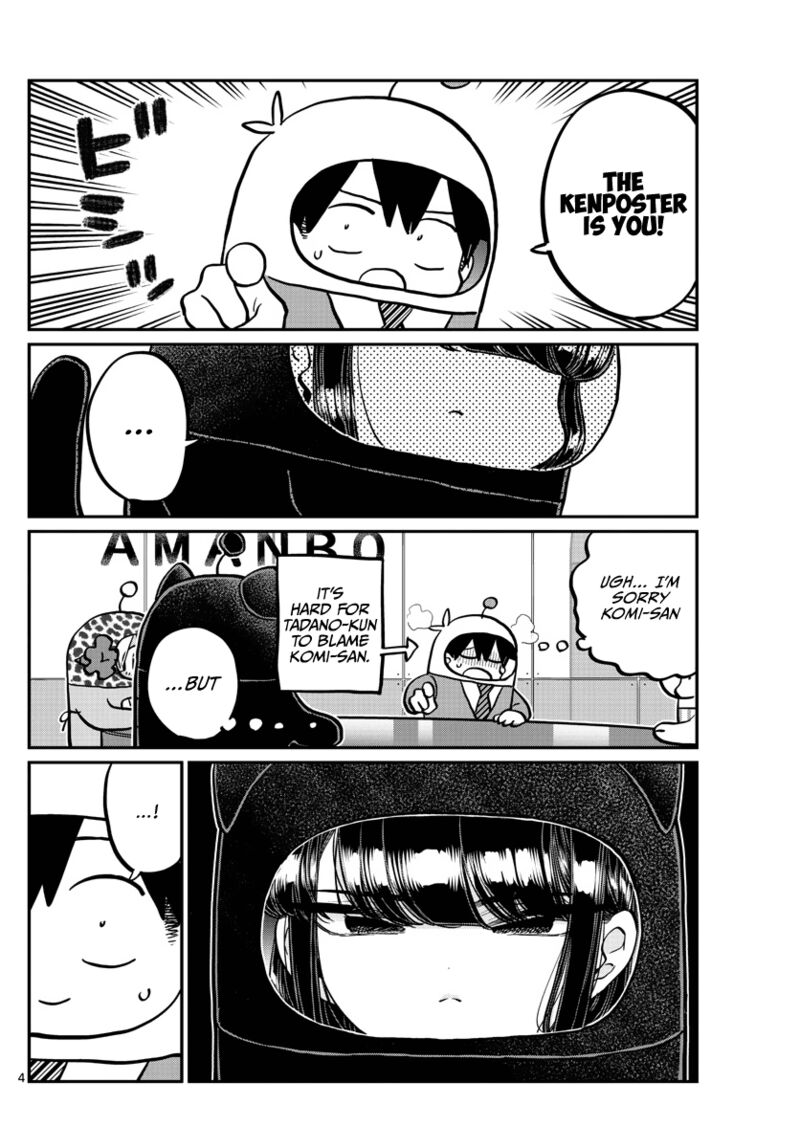 Komi San Wa Komyushou Desu 358 4
