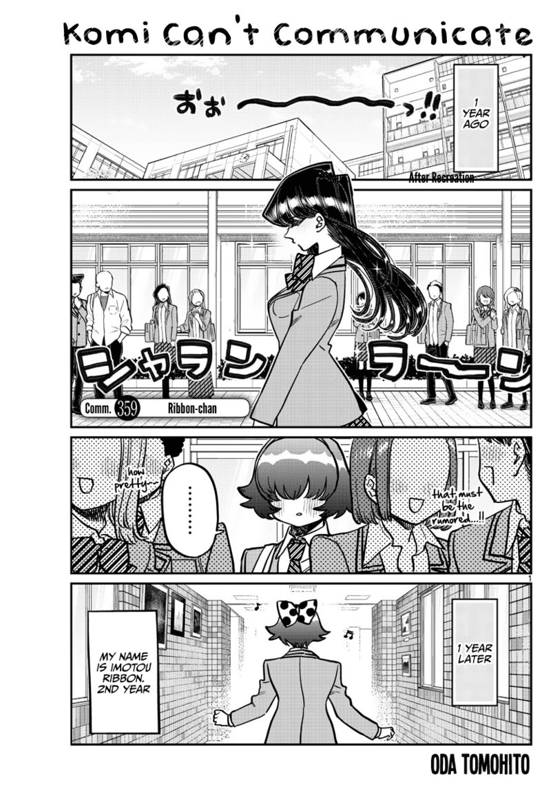 Komi San Wa Komyushou Desu 359 1