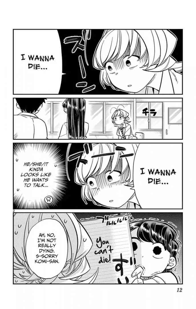 Komi San Wa Komyushou Desu 36 2