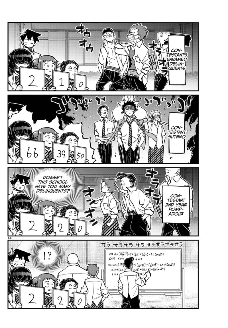 Komi San Wa Komyushou Desu 366 14
