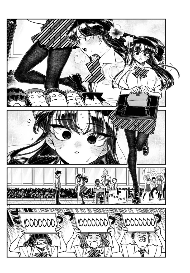 Komi San Wa Komyushou Desu 366 16