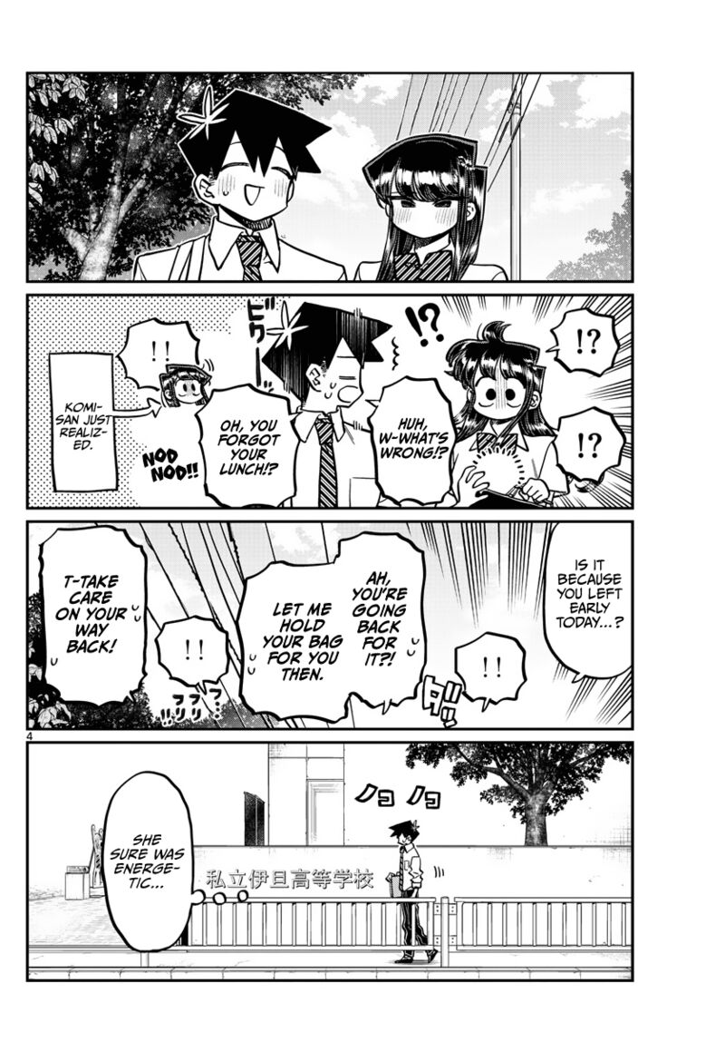 Komi San Wa Komyushou Desu 366 4