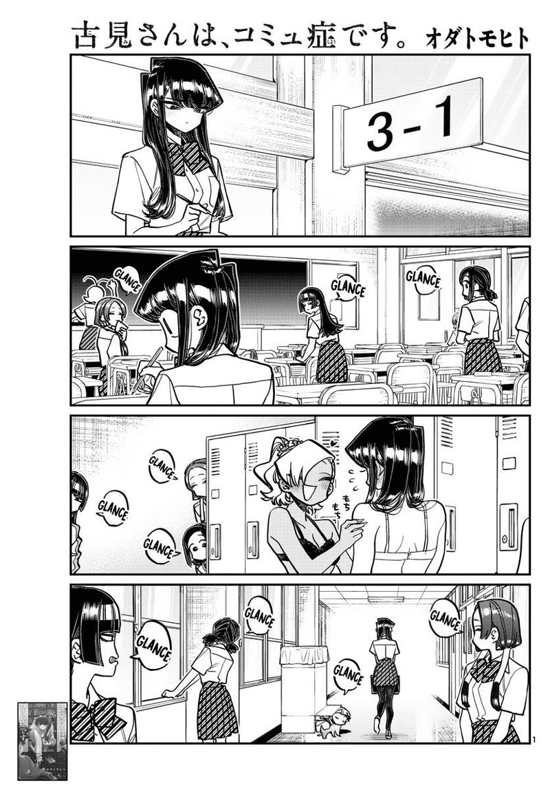 Komi San Wa Komyushou Desu 369 1