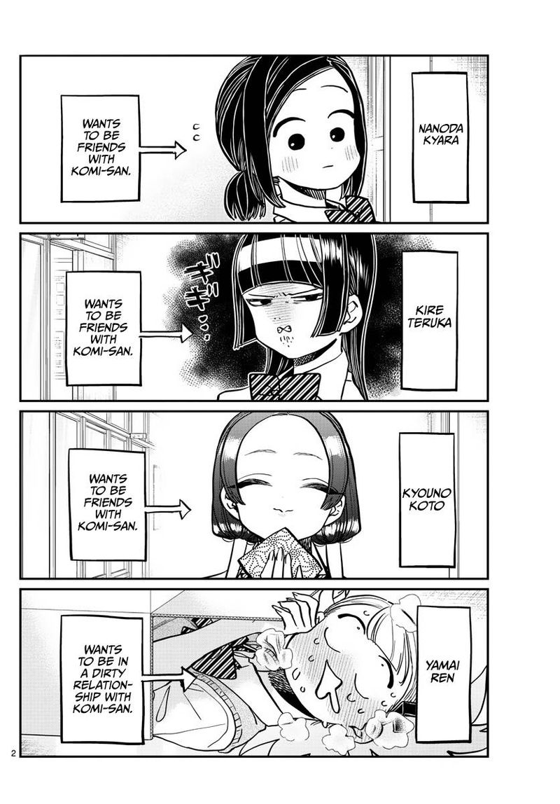 Komi San Wa Komyushou Desu 369 2