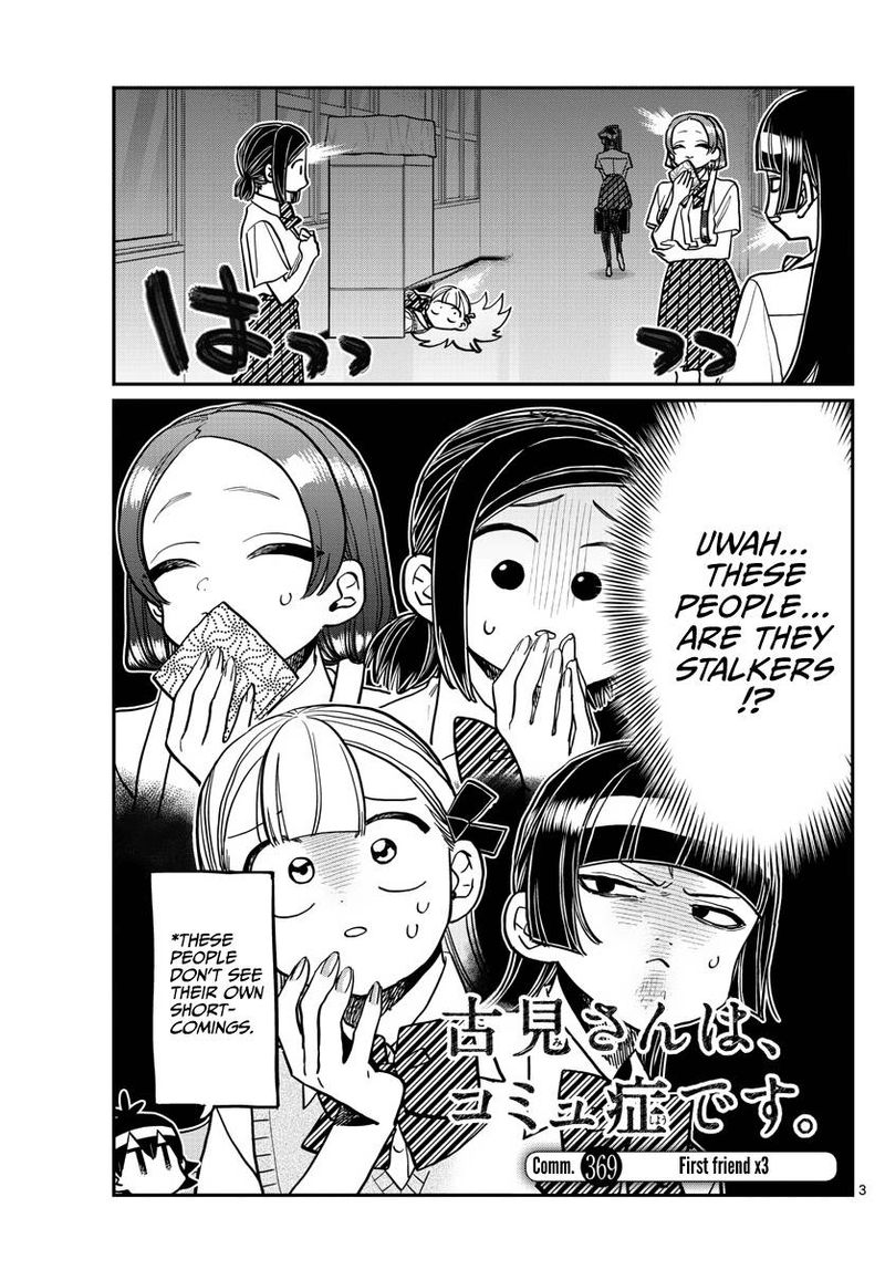Komi San Wa Komyushou Desu 369 3
