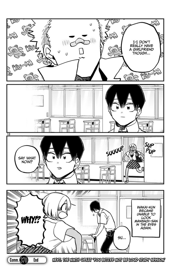 Komi San Wa Komyushou Desu 370 18