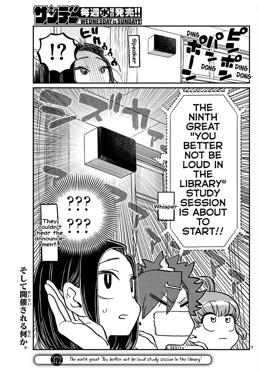 Komi San Wa Komyushou Desu 372 1