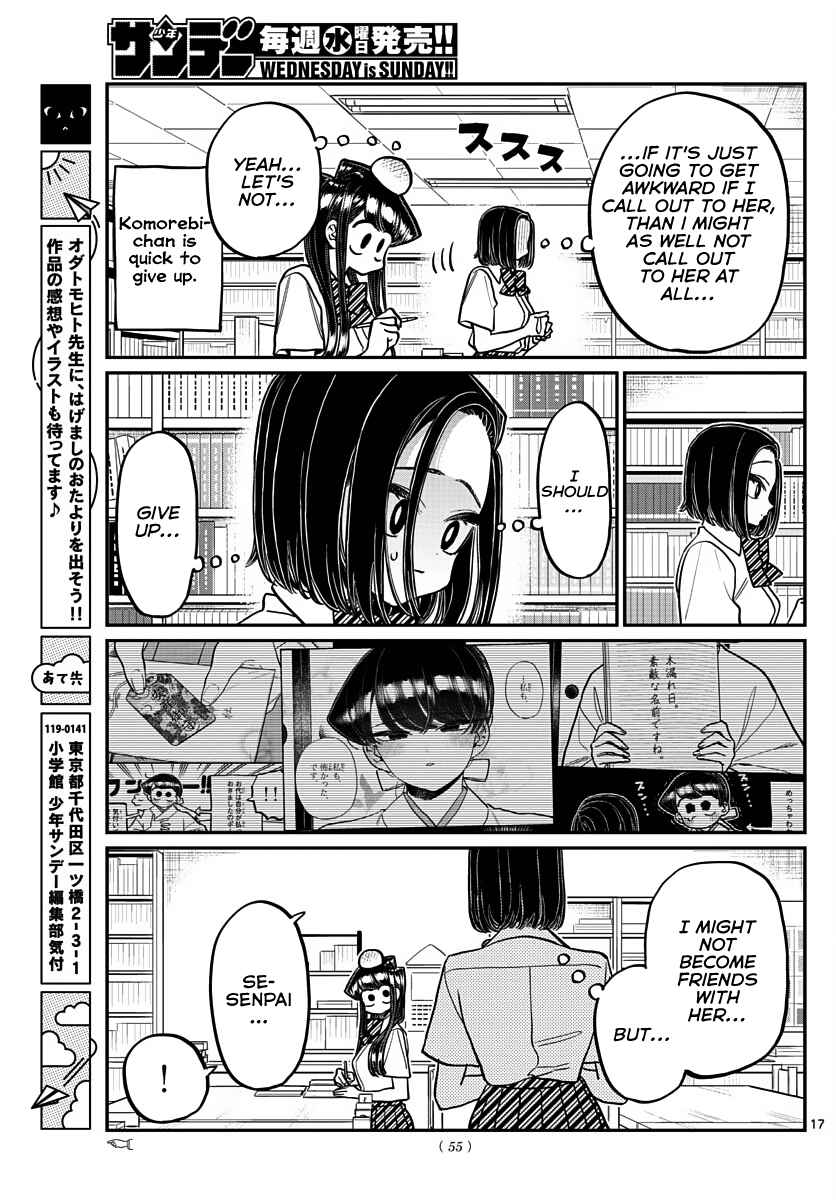 Komi San Wa Komyushou Desu 372 11