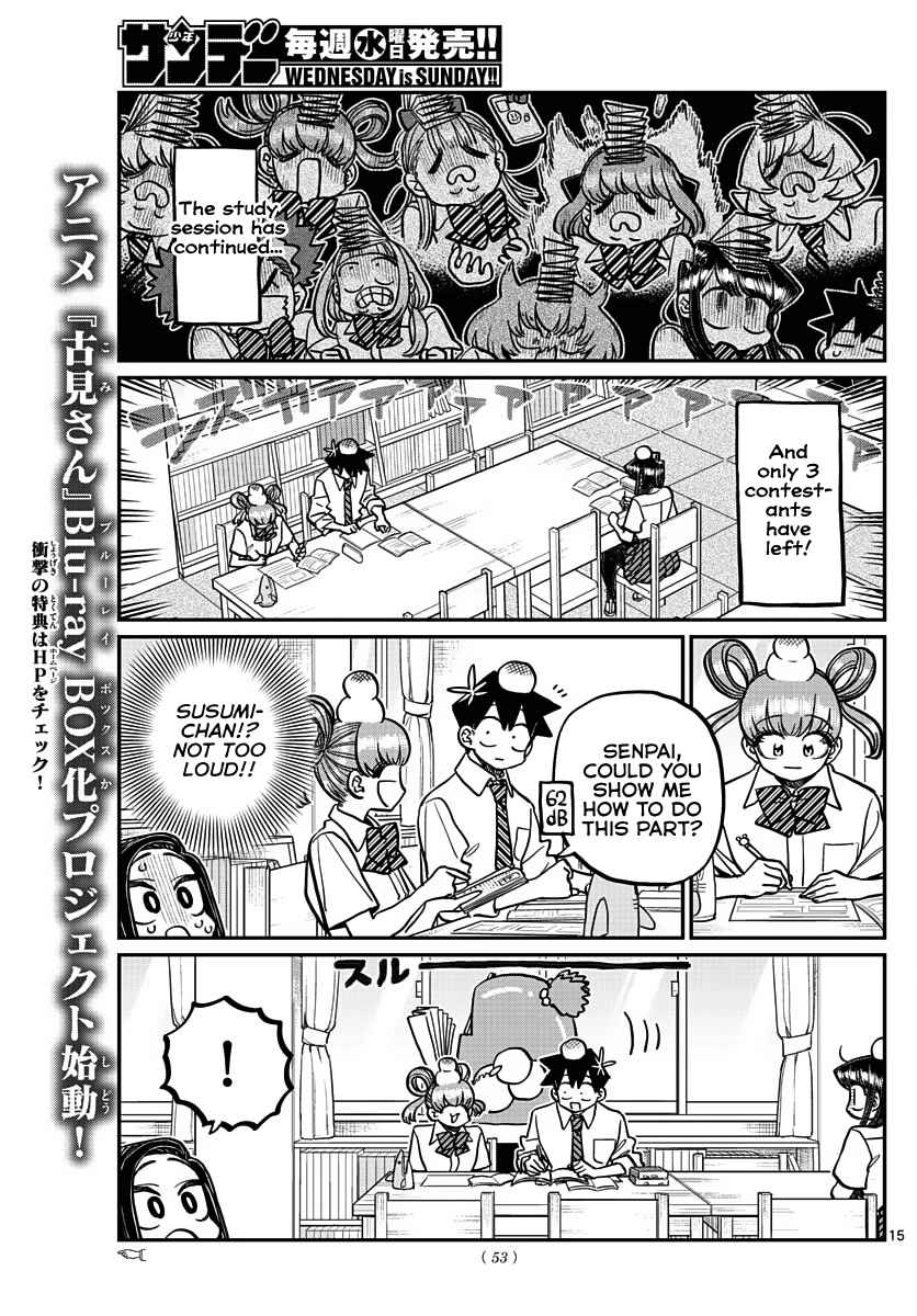 Komi San Wa Komyushou Desu 372 9