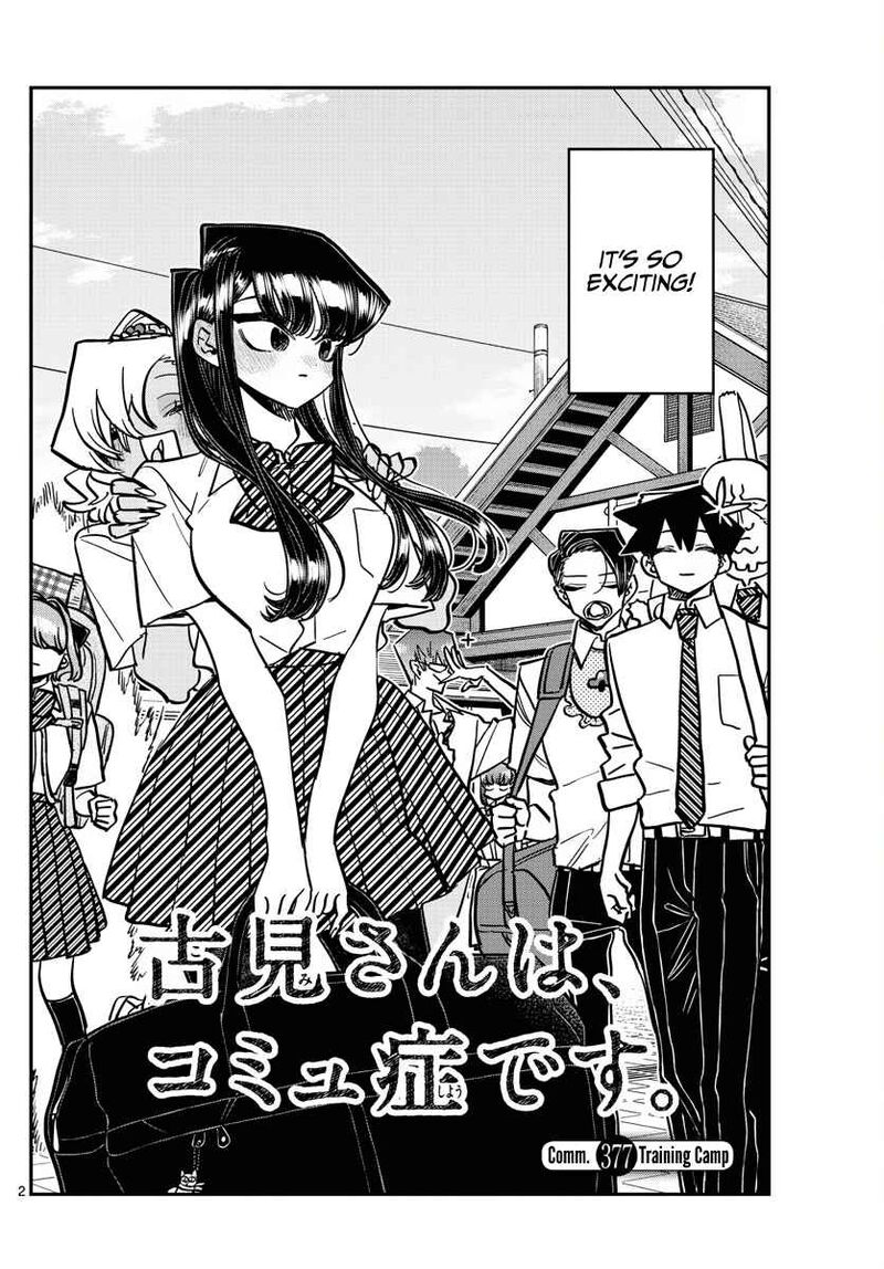 Komi San Wa Komyushou Desu 377 2
