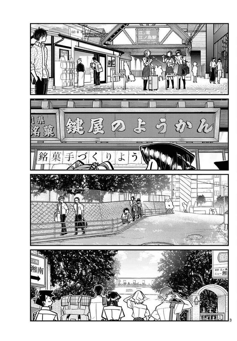Komi San Wa Komyushou Desu 377 3