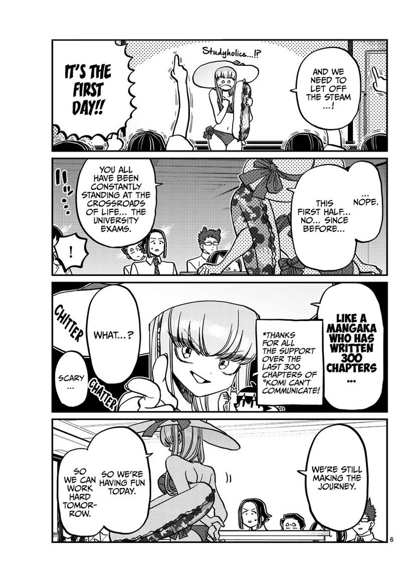 Komi San Wa Komyushou Desu 380 6