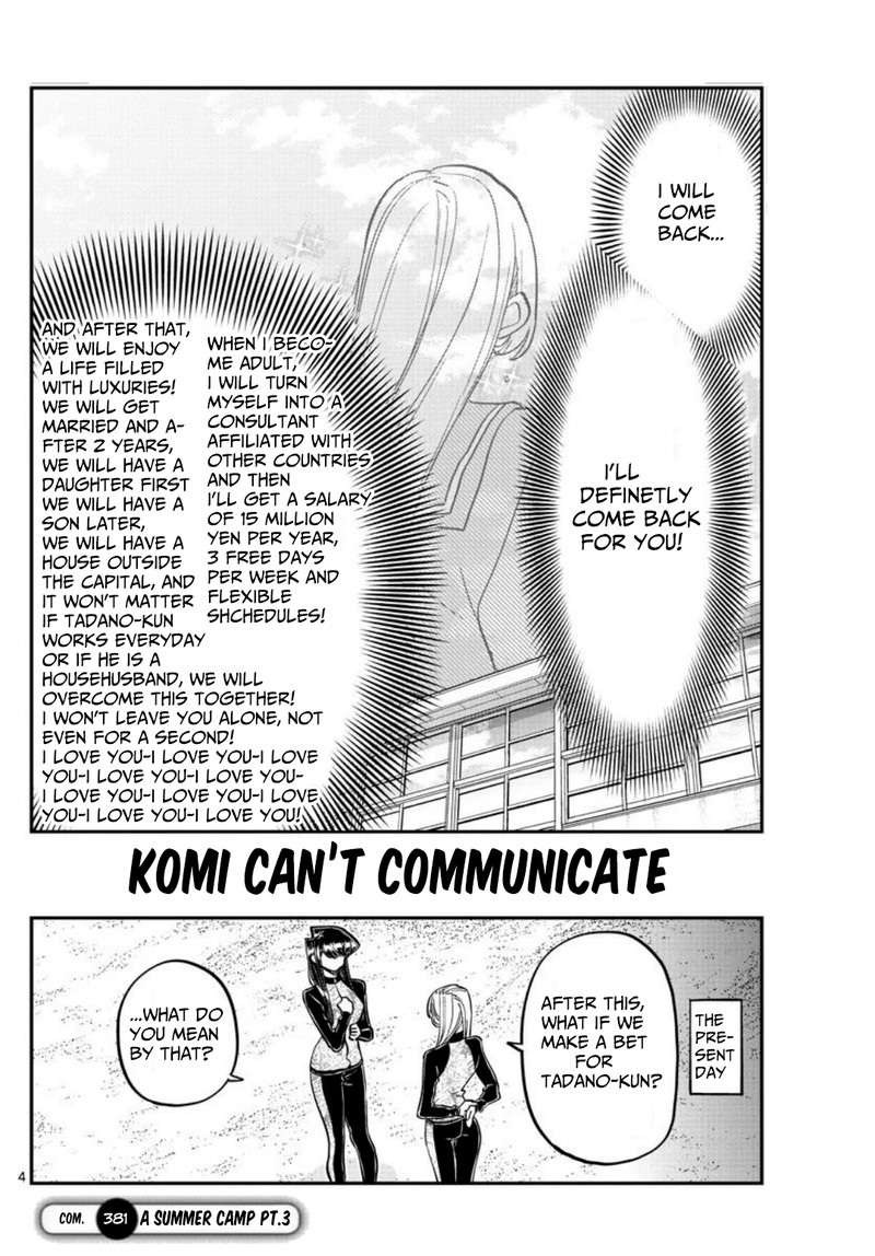 Komi San Wa Komyushou Desu 381 4