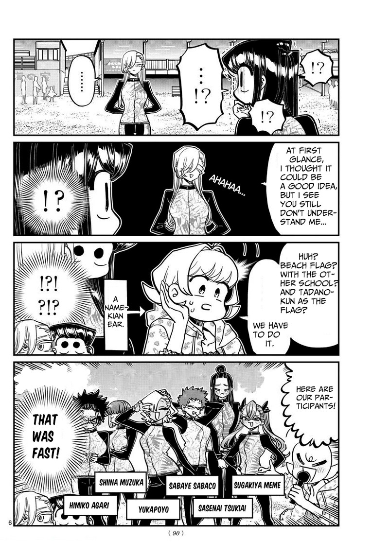 Komi San Wa Komyushou Desu 381 6