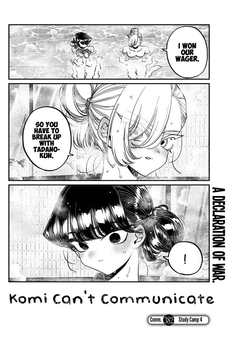 Komi San Wa Komyushou Desu 382 2