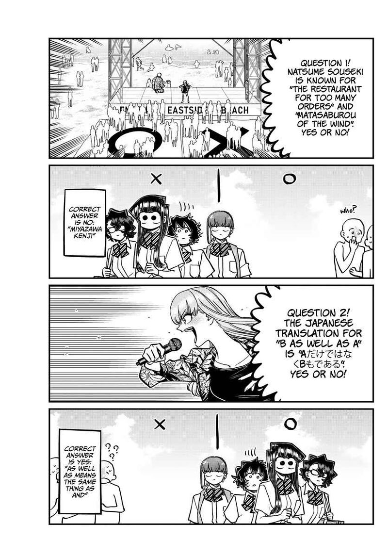 Komi San Wa Komyushou Desu 386 7