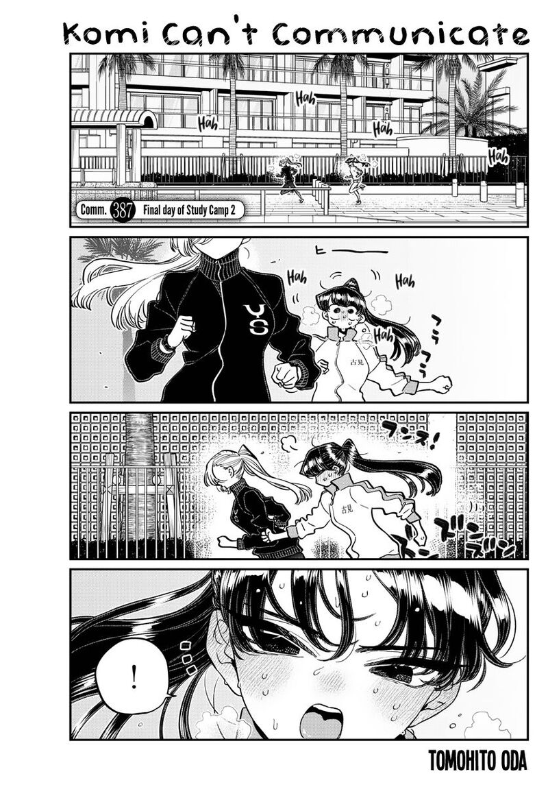 Komi San Wa Komyushou Desu 387 1