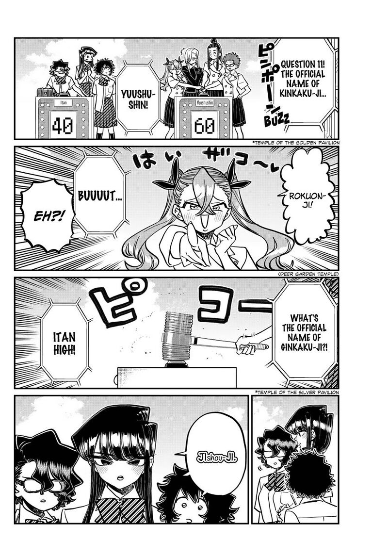 Komi San Wa Komyushou Desu 387 16
