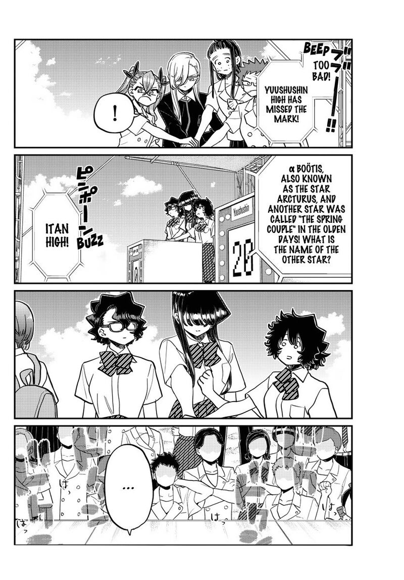 Komi San Wa Komyushou Desu 387 6