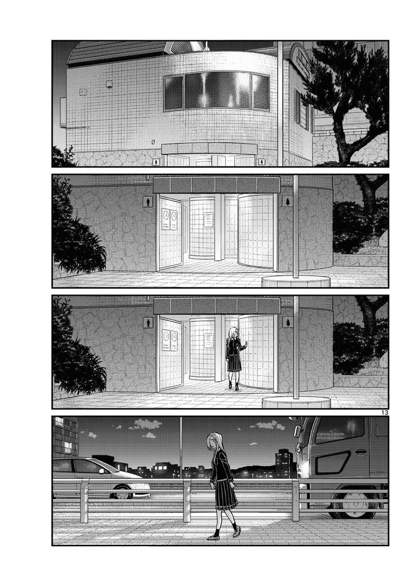 Komi San Wa Komyushou Desu 388 13
