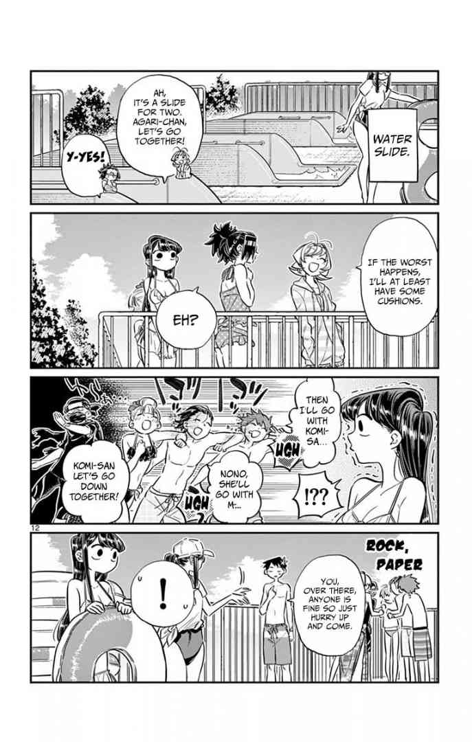 Komi San Wa Komyushou Desu 39 12