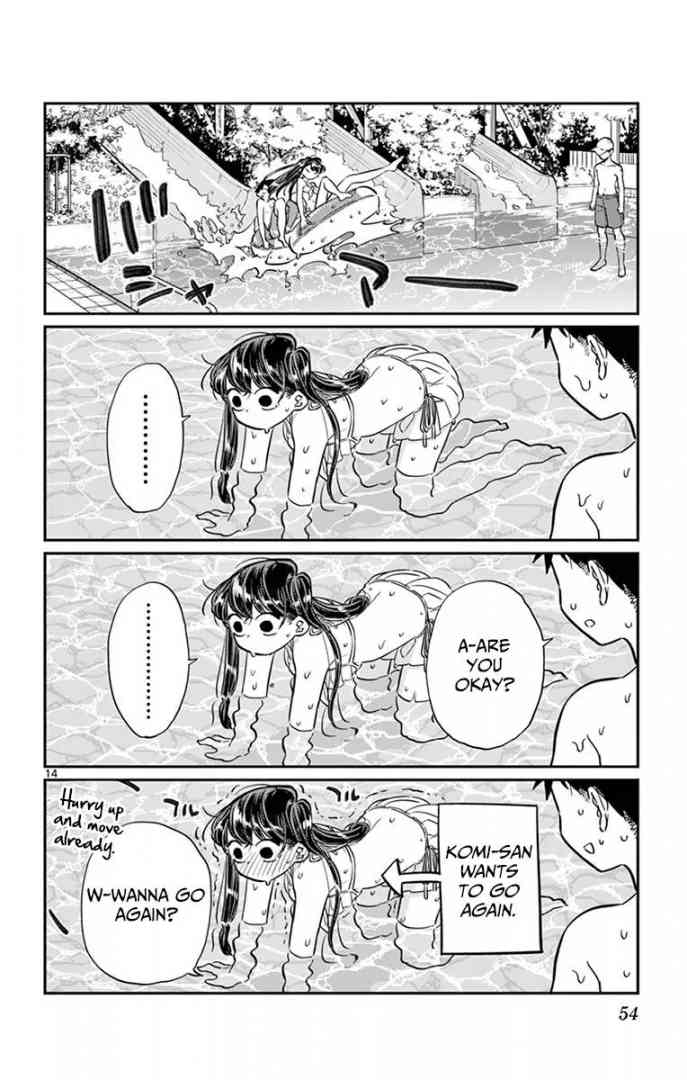 Komi San Wa Komyushou Desu 39 14